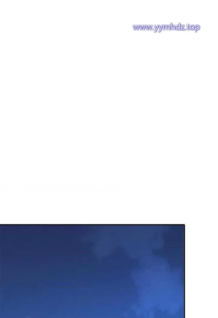 谁说理组没正妹? 谁说理组没正妹?第124话 肛肛不小心高潮了 第22页