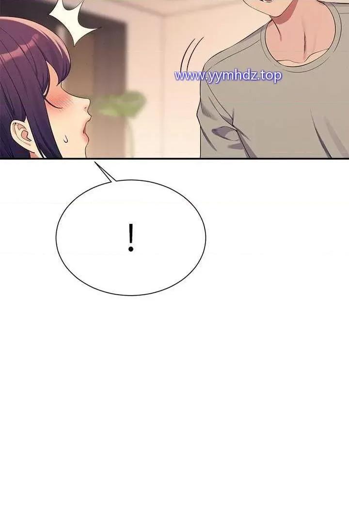 谁说理组没正妹? 谁说理组没正妹?第124话 肛肛不小心高潮了 第36页