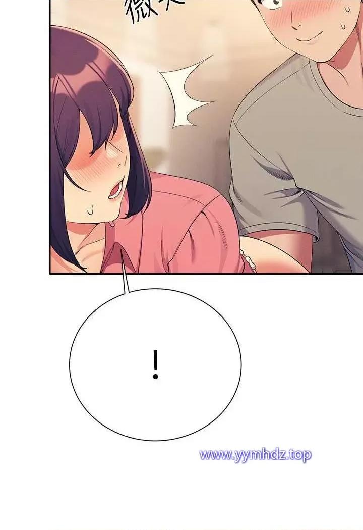 谁说理组没正妹? 谁说理组没正妹?第124话 肛肛不小心高潮了 第61页