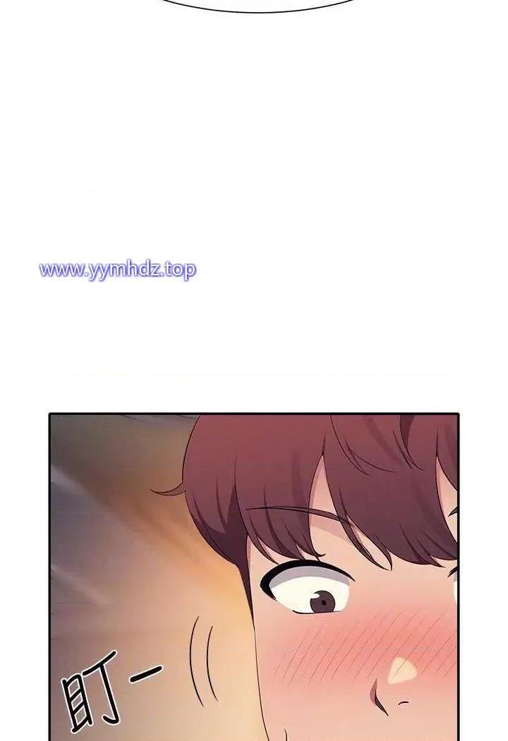 谁说理组没正妹? 谁说理组没正妹?第124话 肛肛不小心高潮了 第71页