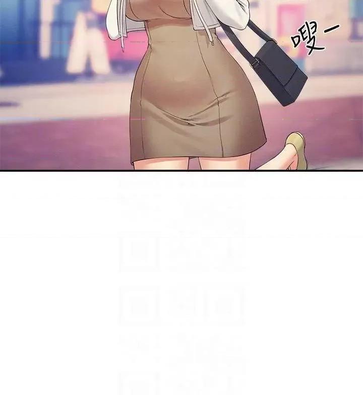 谁说理组没正妹? 谁说理组没正妹? 135话 第6页