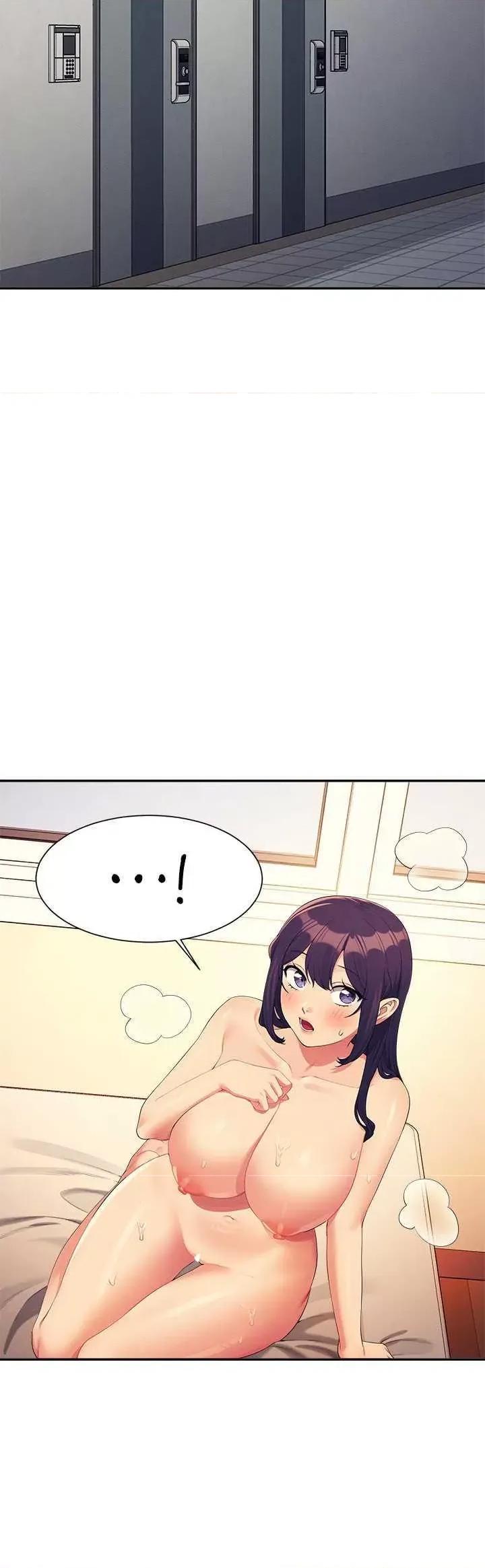 谁说理组没正妹? 谁说理组没正妹? 142话 第3页
