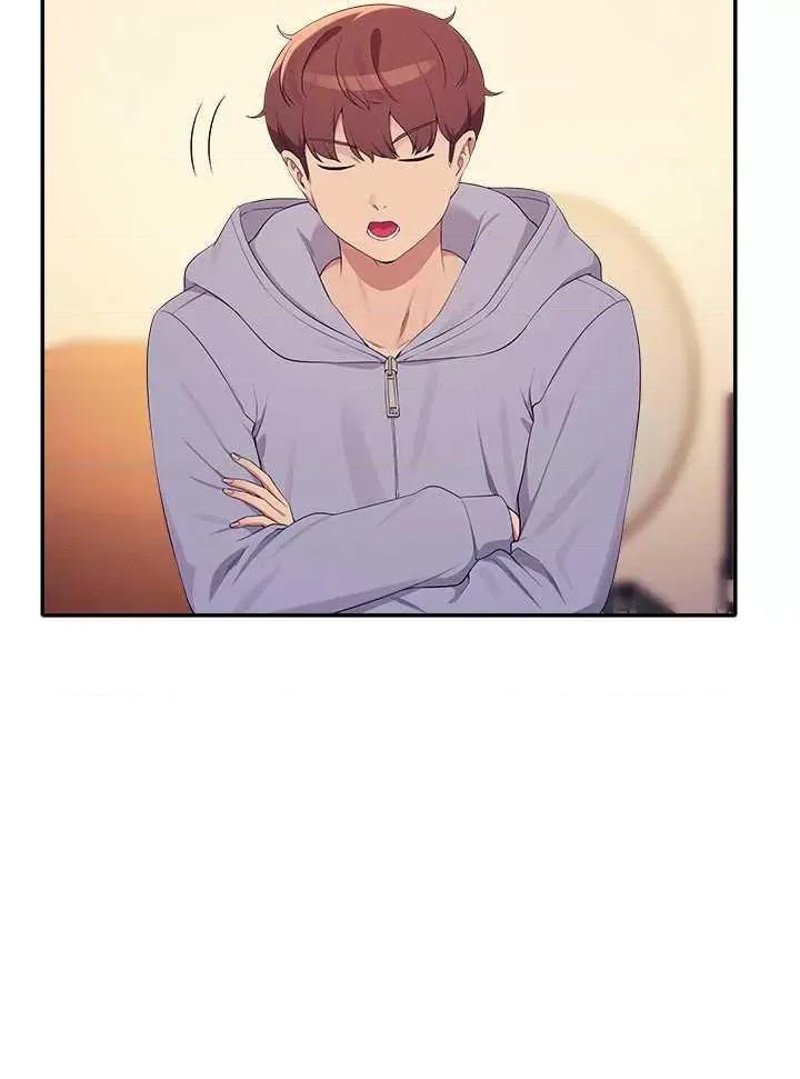 谁说理组没正妹? 谁说理组没正妹? 144话 第16页