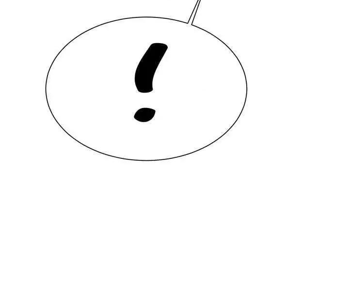 谁说理组没正妹? 谁说理组没正妹? 148话 第21页