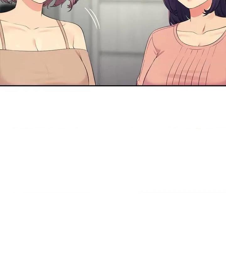 谁说理组没正妹? 谁说理组没正妹? 149话 第9页