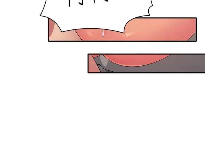 谁说理组没正妹? 谁说理组没正妹? 149话 第41页