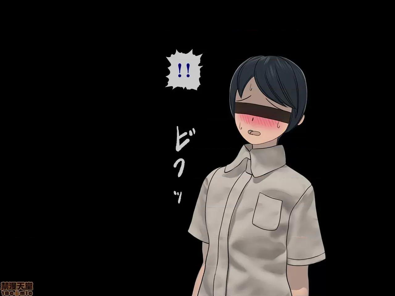 搾精學級 [搾精研究所] 搾精學級(2) 第128页