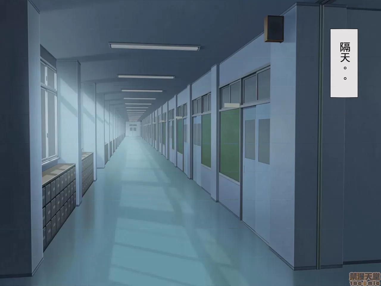 搾精學級 [搾精研究所] 搾精學級(3)～性格最惡の女子しかいない學校で性的イジメ生活～ [中國翻譯] 第18页