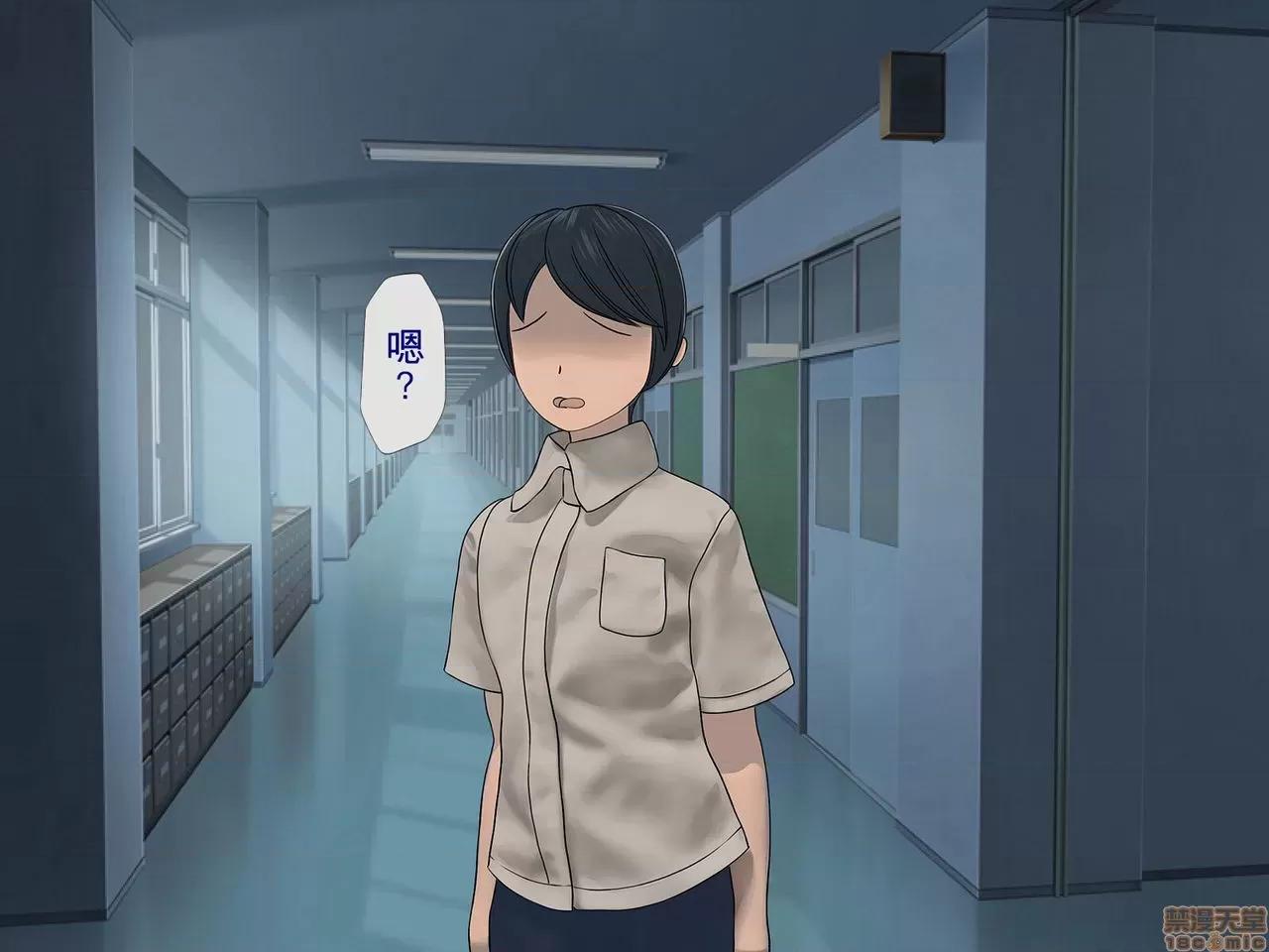 搾精學級 [搾精研究所] 搾精學級(3)～性格最惡の女子しかいない學校で性的イジメ生活～ [中國翻譯] 第120页