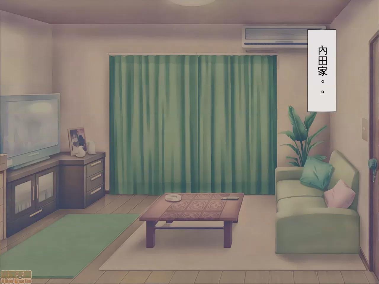 搾精學級 [搾精研究所] 搾精學級(4) 第7页