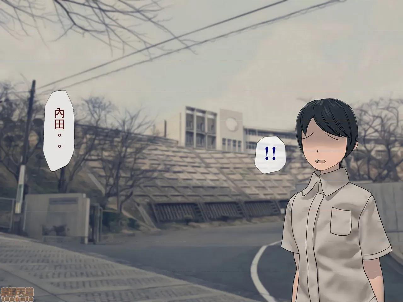 搾精學級 [搾精研究所] 搾精學級(4) 第227页