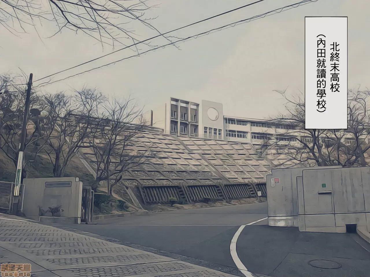 搾精學級 [搾精研究所] 搾精學級(5)～性格最惡の女子しかいない學校で性的イジメ生活～ 第7页