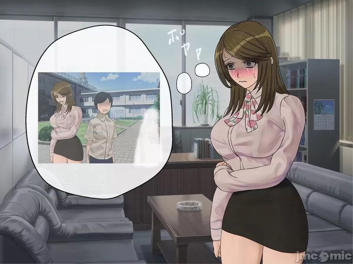 搾精學級 [搾精研究所] 搾精學級(6)～性格最惡の女子しかいない學校で性的イジメ生活～ 第10页