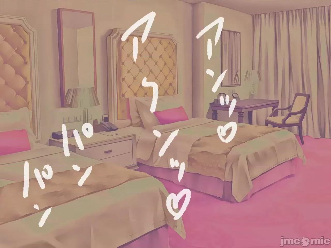 搾精學級 [搾精研究所] 搾精學級(6)～性格最惡の女子しかいない學校で性的イジメ生活～ 第183页