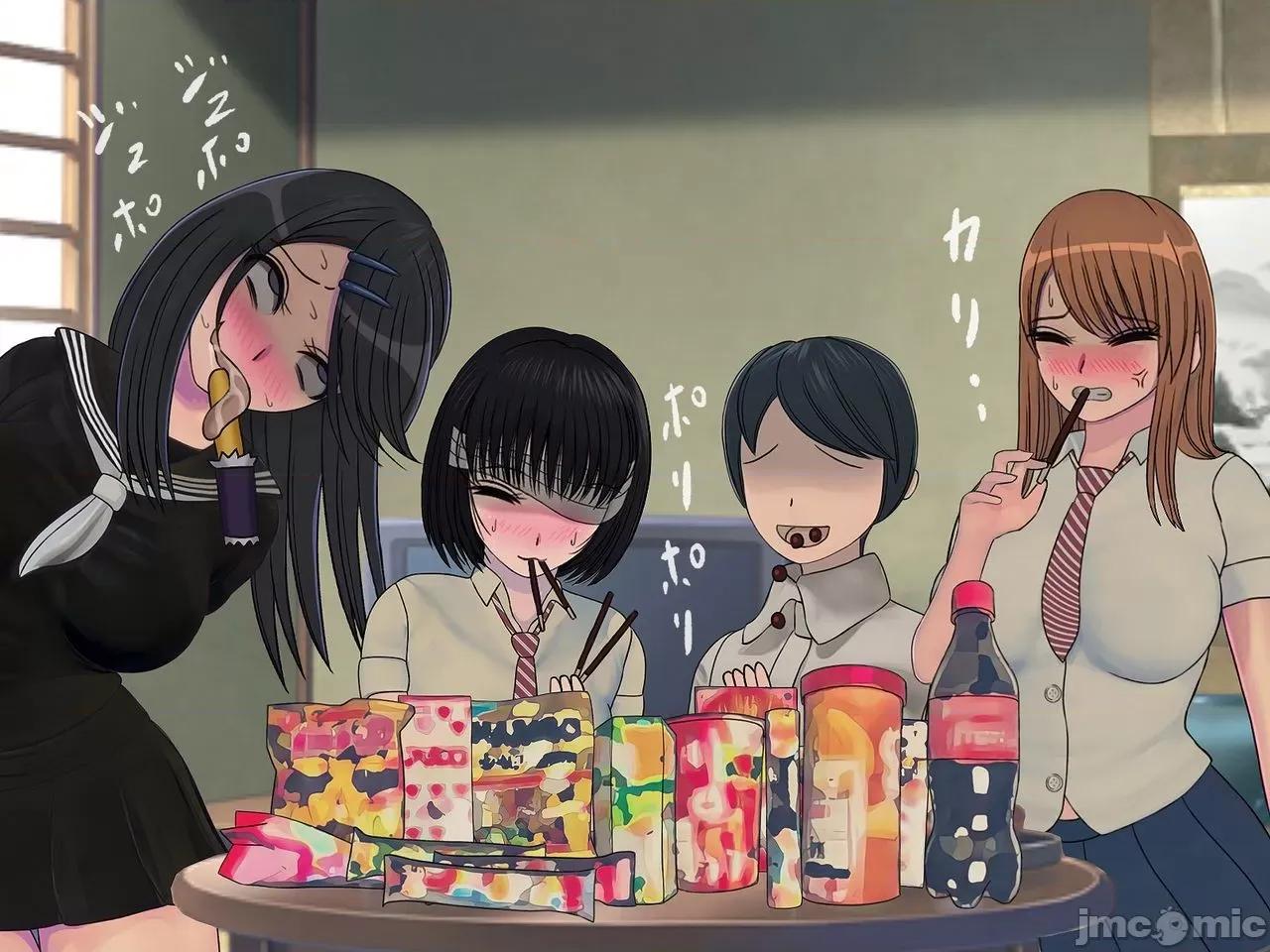 搾精學級 [搾精研究所] 搾精學級(7)～性格最惡の女子しかいない學校で性的イジメ生活～ [中國翻譯] 第197页