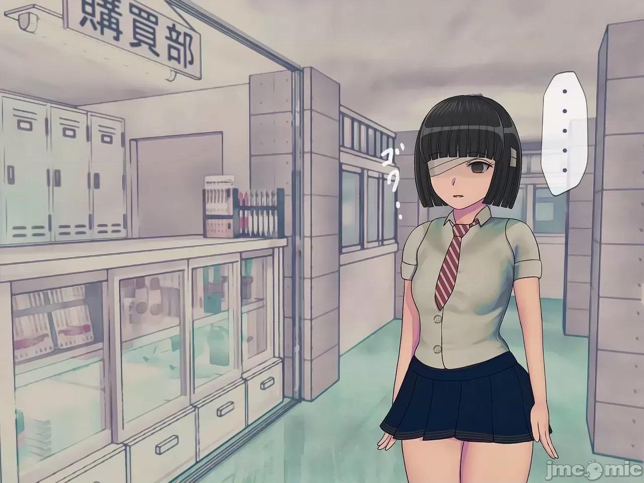 搾精學級 [搾精研究所] 搾精學級(7)～性格最惡の女子しかいない學校で性的イジメ生活～ [中國翻譯] 第205页