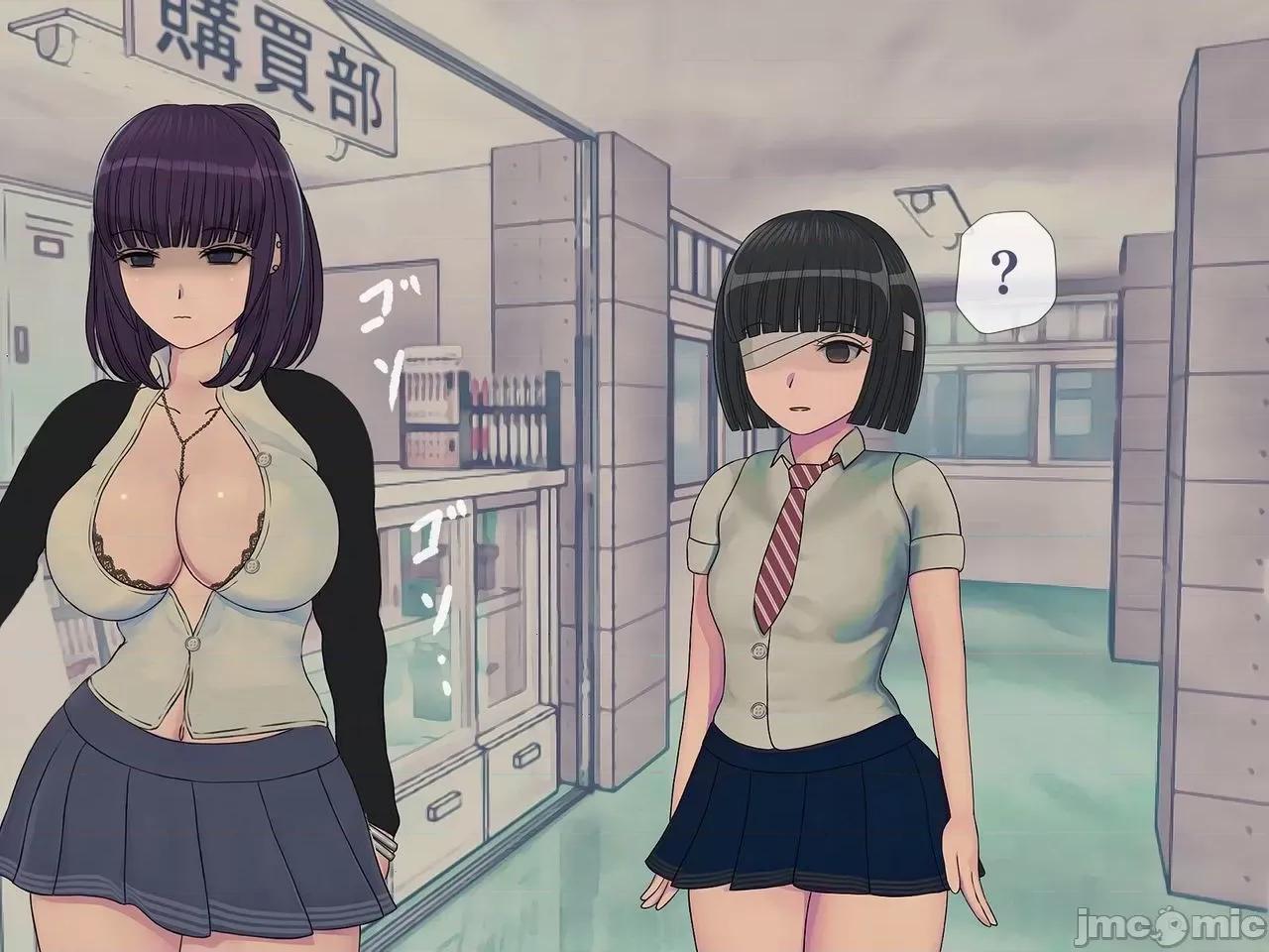 搾精學級 [搾精研究所] 搾精學級(7)～性格最惡の女子しかいない學校で性的イジメ生活～ [中國翻譯] 第208页