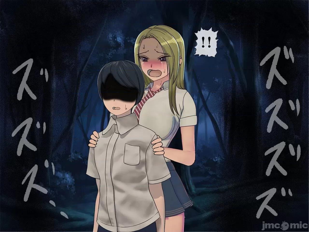 搾精學級 [搾精研究所] 搾精學級(8)～性格最惡の女子しかいない學校で性的イジメ生活 第193页