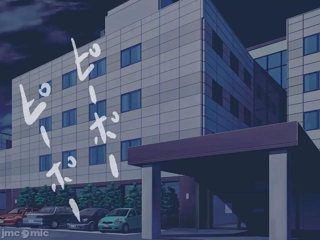 搾精學級 [搾精研究所] 搾精學級(9) ～性格最惡の女子しかいない學校で性的イジメ生活～ [中國翻譯] 第56页