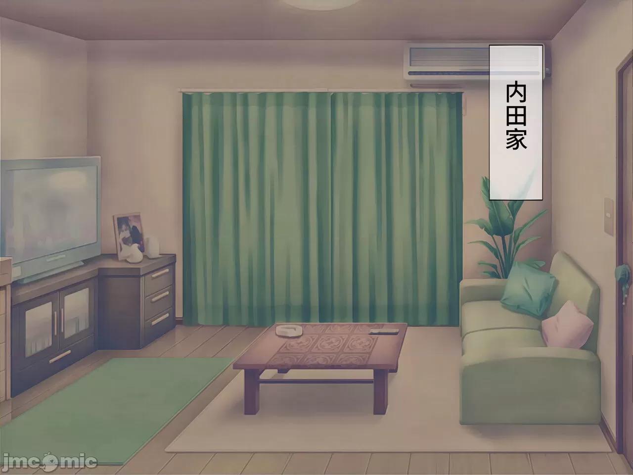 搾精學級 [搾精研究所] 搾精學級(9) ～性格最惡の女子しかいない學校で性的イジメ生活～ [中國翻譯] 第284页