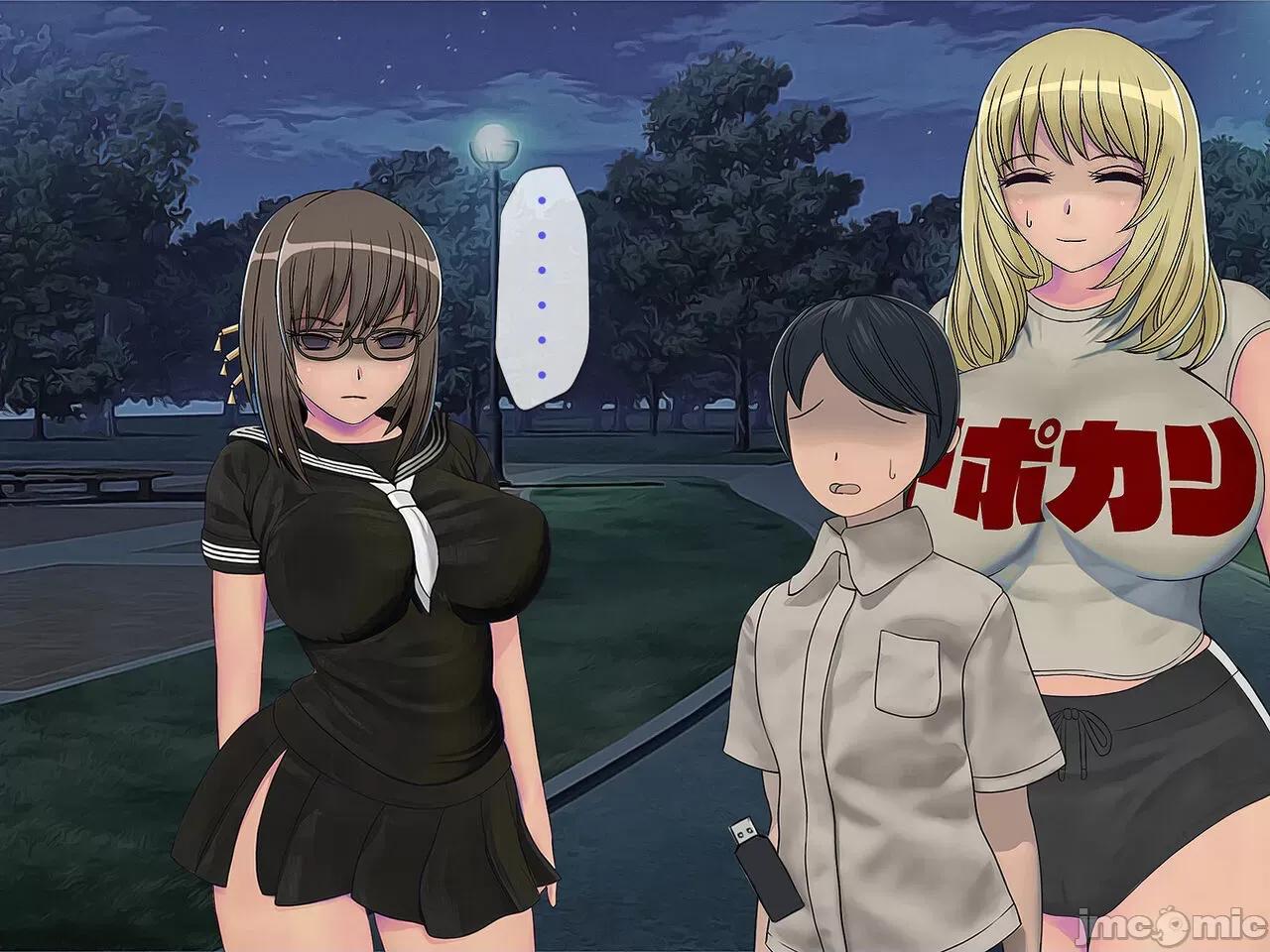 搾精學級 [搾精研究所] 搾精學級(9) ～性格最惡の女子しかいない學校で性的イジメ生活～ [中國翻譯] 第315页