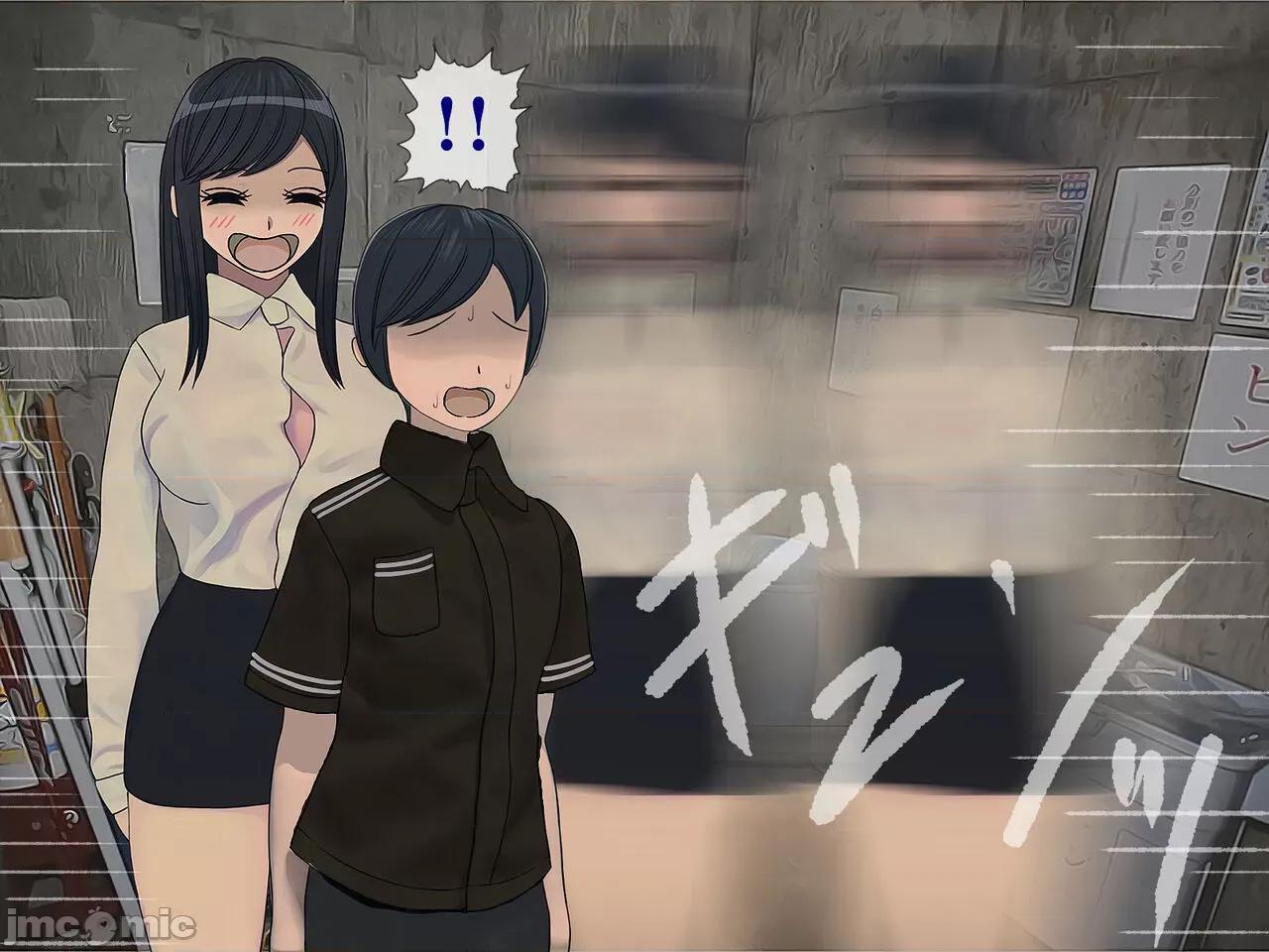 搾精學級 [搾精研究所] 搾精學級(9) ～性格最惡の女子しかいない學校で性的イジメ生活～ [中國翻譯] 第451页