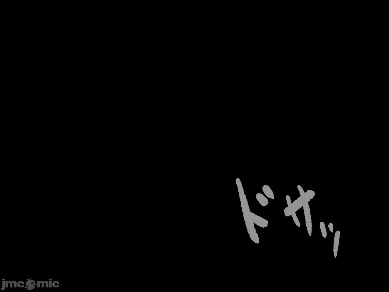 搾精學級 [搾精研究所] 搾精學級(9) ～性格最惡の女子しかいない學校で性的イジメ生活～ [中國翻譯] 第475页