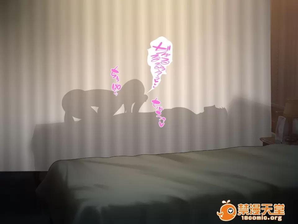 被我命令去的妻子真的被 被我命令去NTR的妻子真的被NTR 寝取らせていた妻が本当に寝取られるまで～寝取らせ编～ 第70页