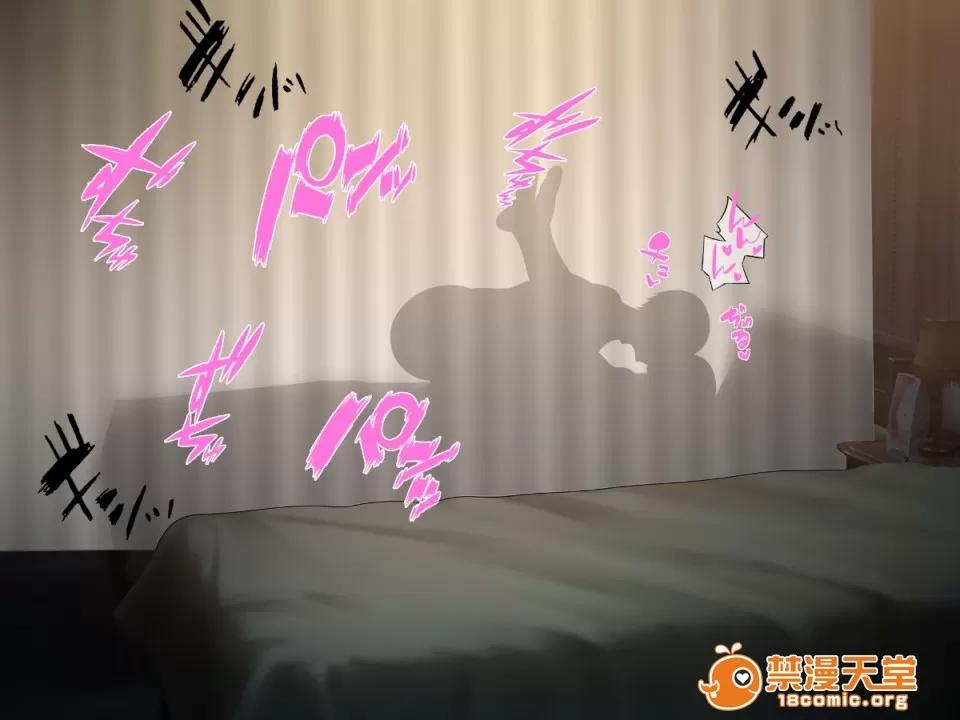 被我命令去的妻子真的被 被我命令去NTR的妻子真的被NTR 寝取らせていた妻が本当に寝取られるまで～寝取らせ编～ 第72页