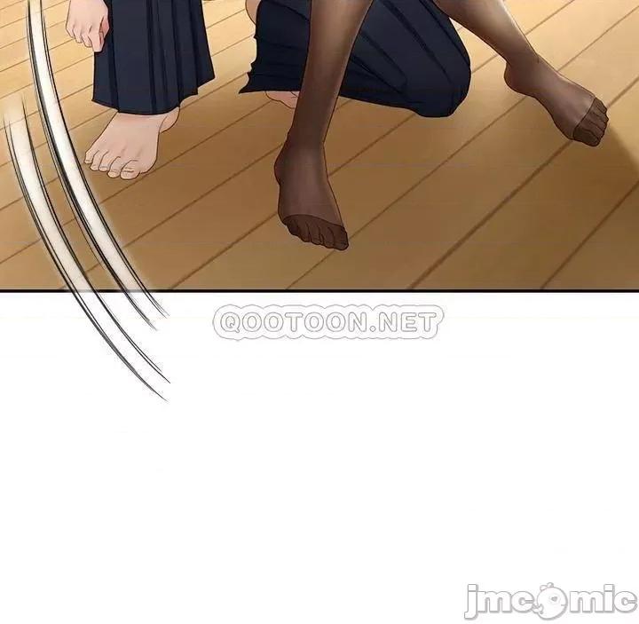 剑道学姊 剑道学姊5 第20页