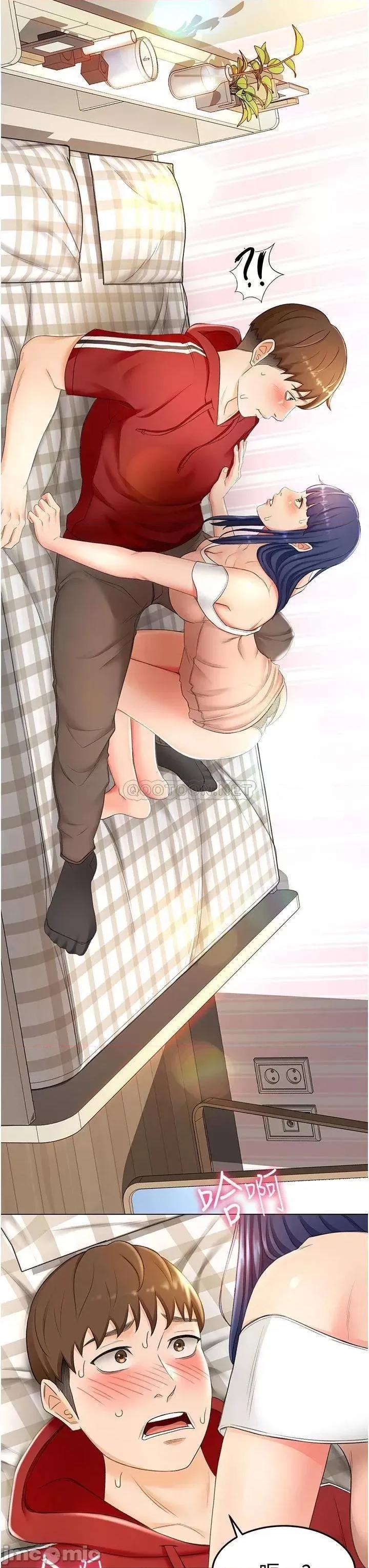 剑道学姊 剑道学姊6 第30页