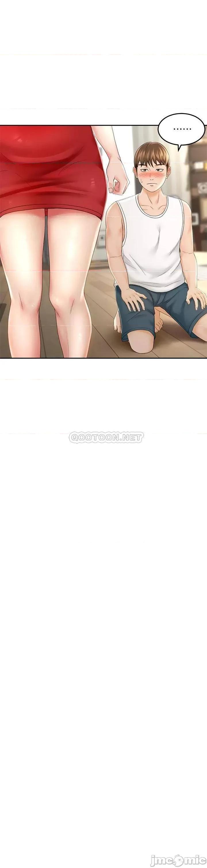 剑道学姊 剑道学姊 10 第10页