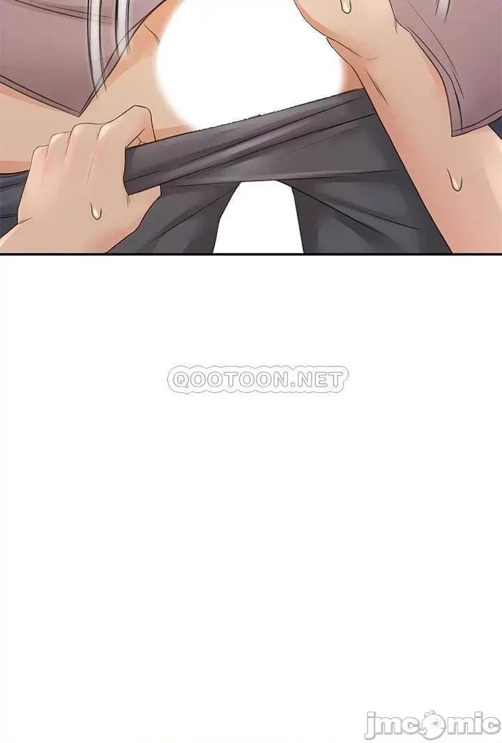 剑道学姊 剑道学姊_24 第11页