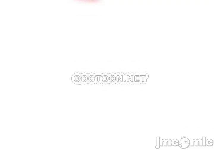 剑道学姊 剑道学姊_24 第21页