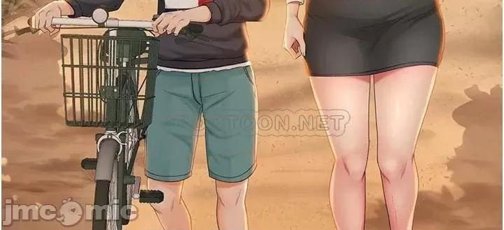剑道学姊 剑道学姊 第12页