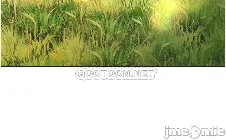 剑道学姊 剑道学姊 第27页