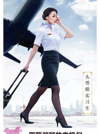 国际航班的空姐们！