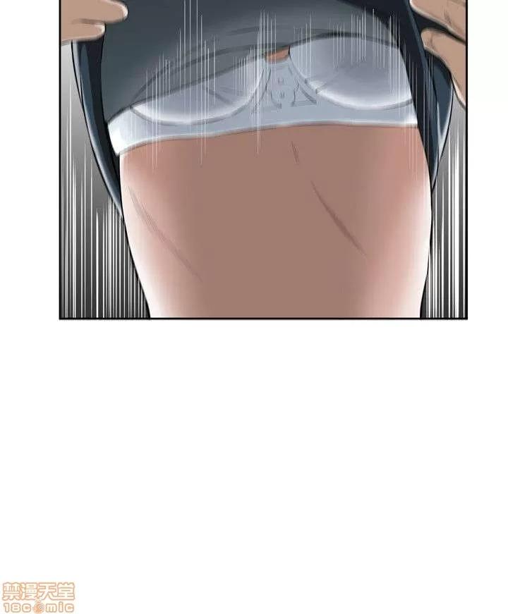 窥视者 偷窥 21-25 第21页