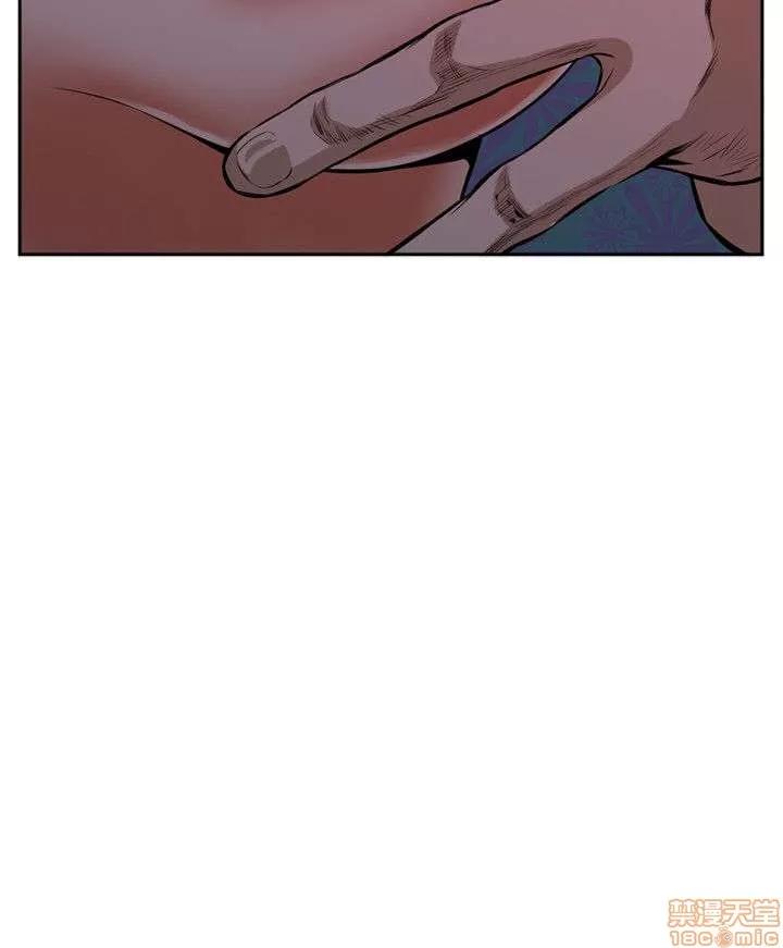 窥视者 偷窥 21-25 第44页