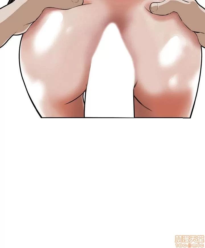 窥视者 偷窥 21-25 第53页