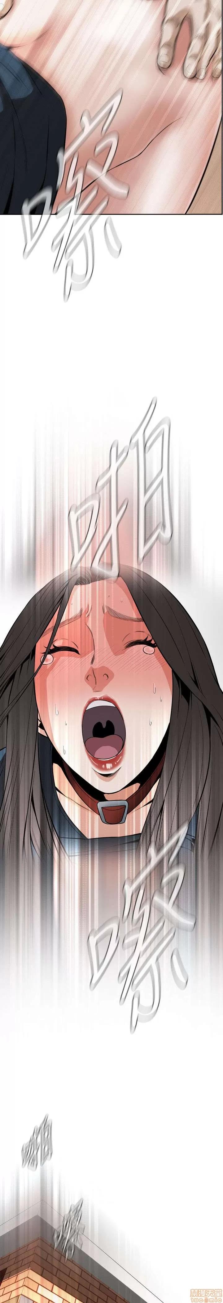 窥视者 偷窥 21-25 第55页