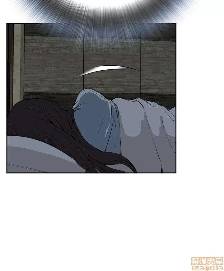 窥视者 偷窥 21-25 第62页