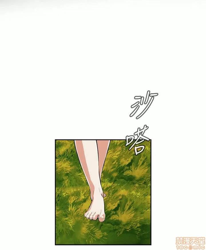 窥视者 偷窥 21-25 第82页