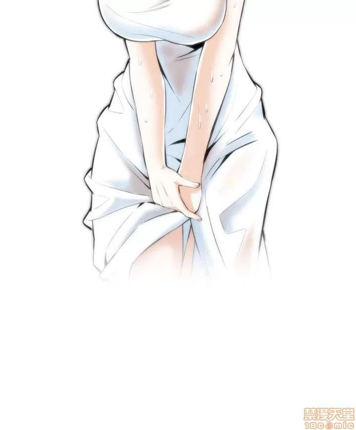 窥视者 偷窥 21-25 第88页