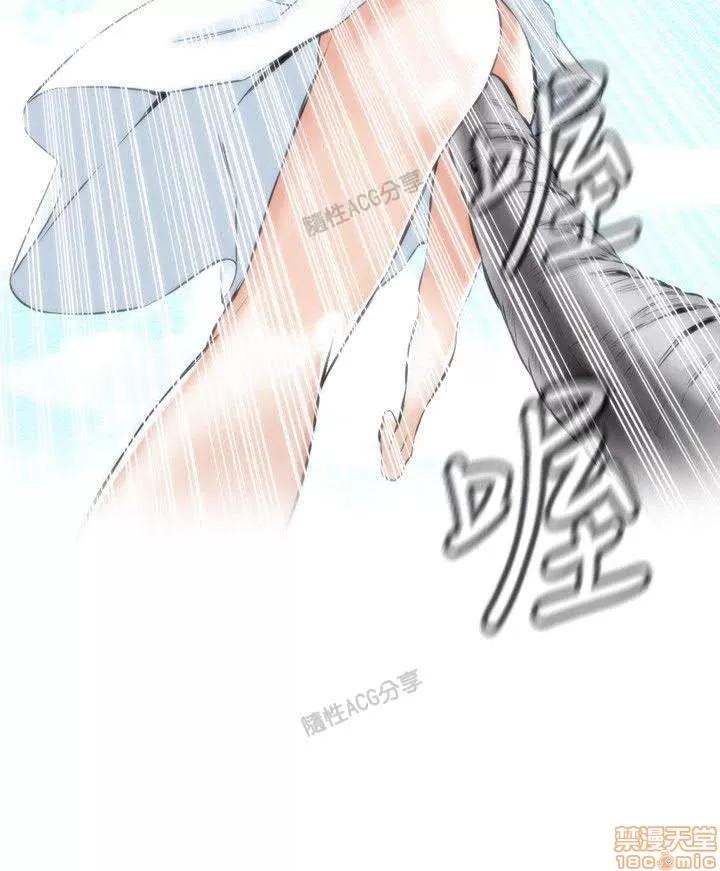 窥视者 偷窥 21-25 第94页