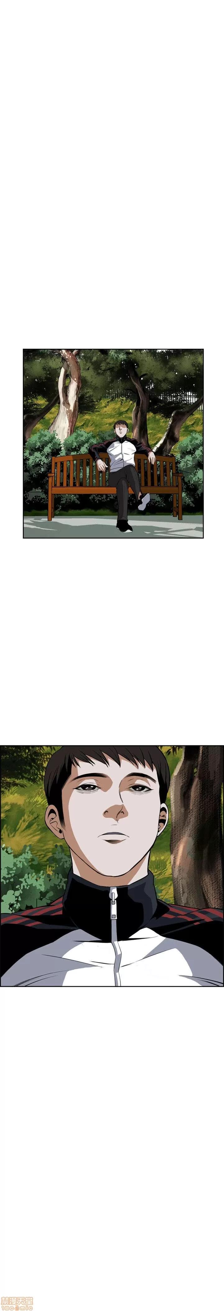 窥视者 偷窥 21-25 第138页