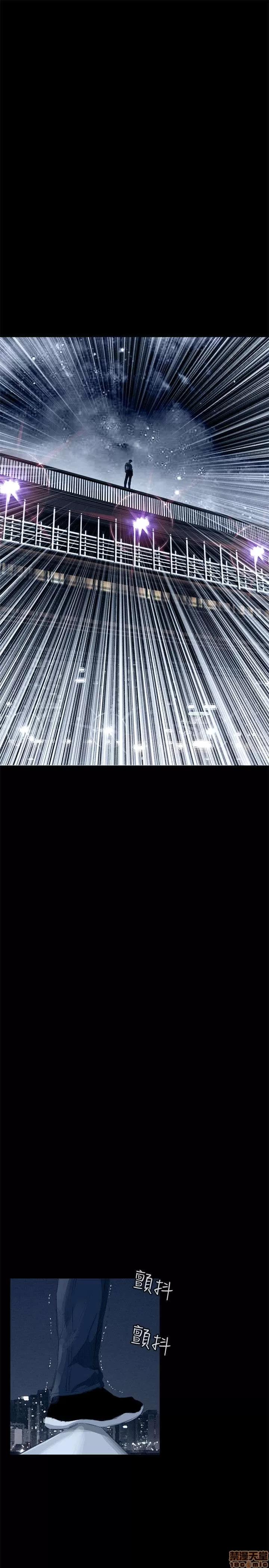 窥视者 偷窥 21-25 第141页