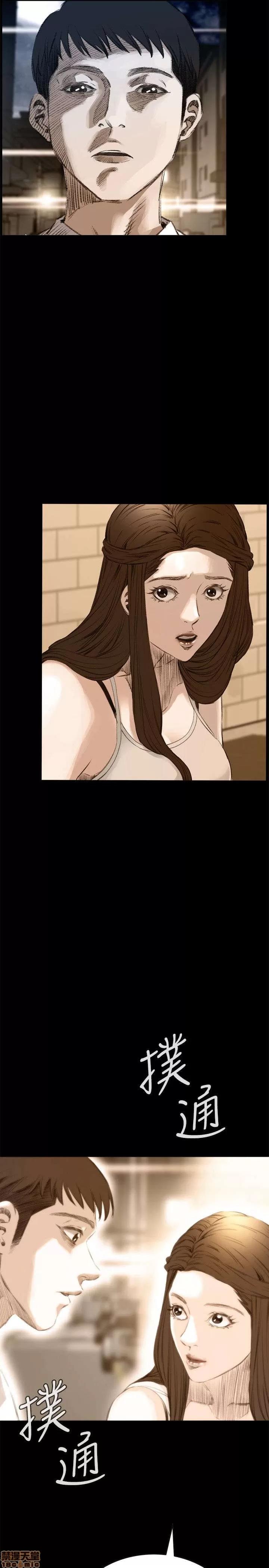 窥视者 偷窥 21-25 第145页