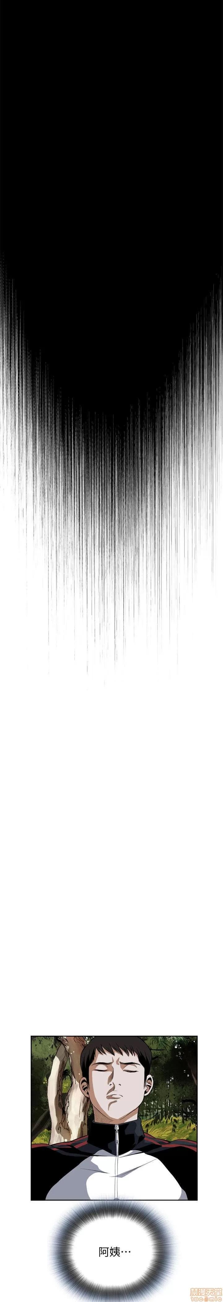 窥视者 偷窥 21-25 第148页