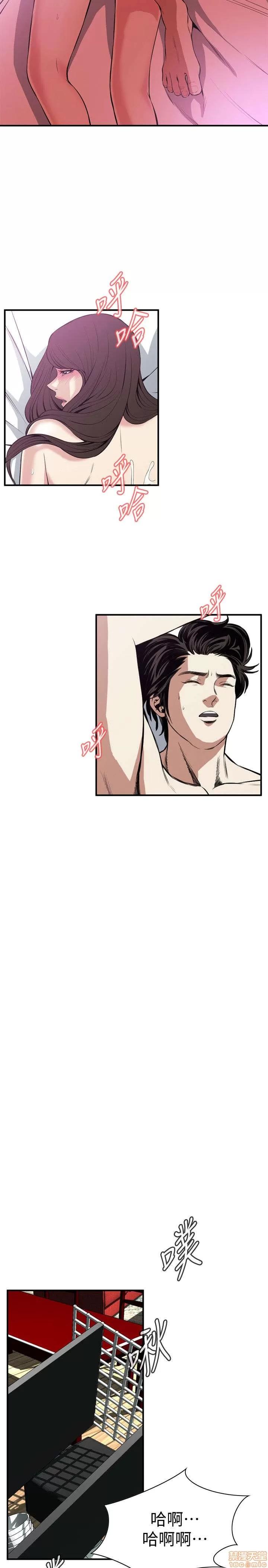窥视者 偷窥 26-30 第105页